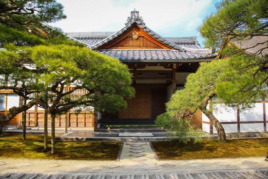 Kuil Ginkaku-Ji